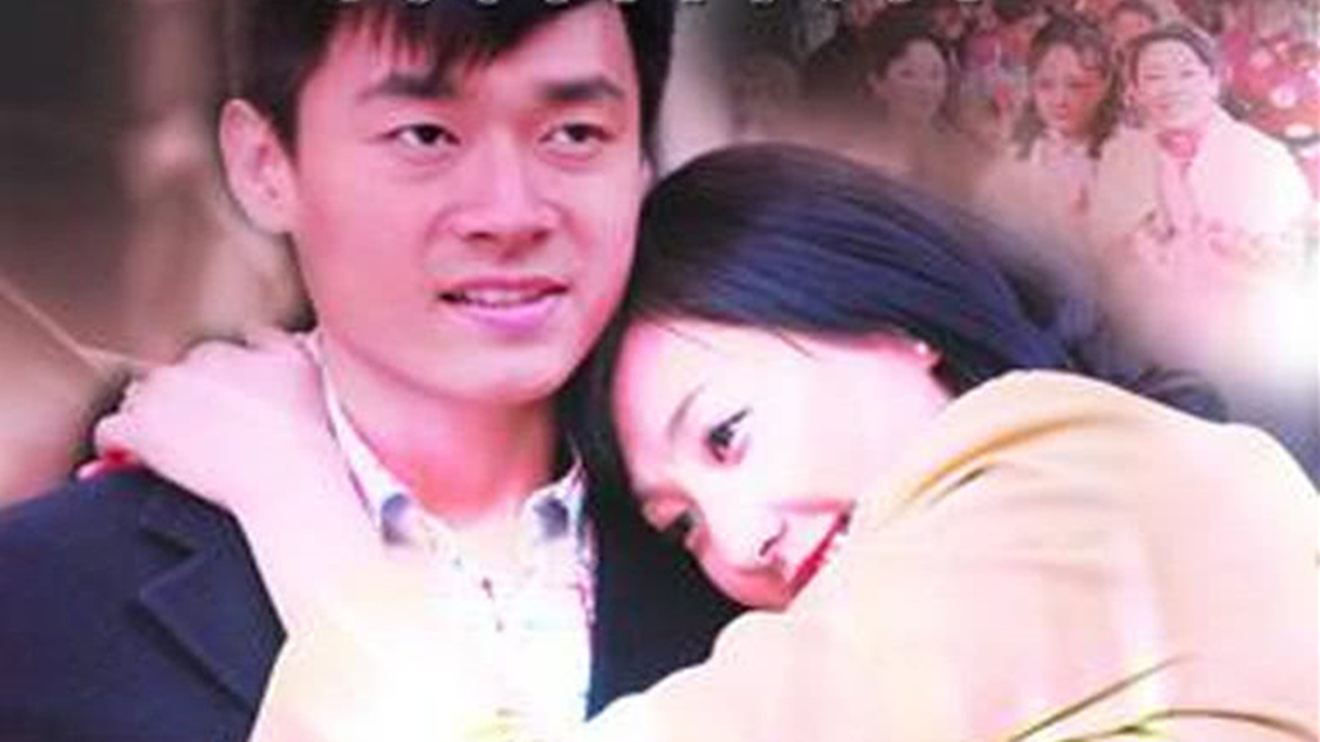 家有悍妇