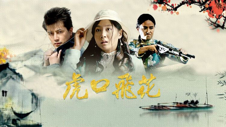 重生后我把亲妈嫁给了京圈太子爷·情感萌芽