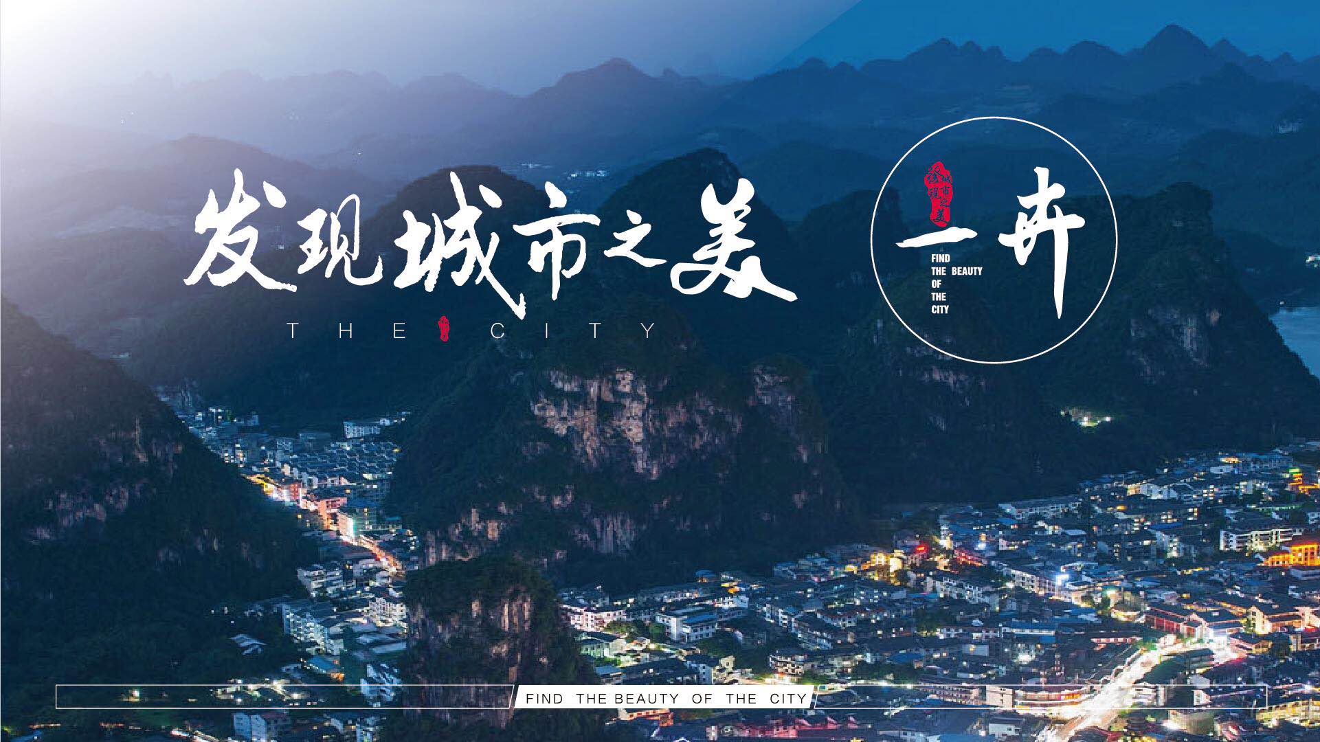 一卉-封面1