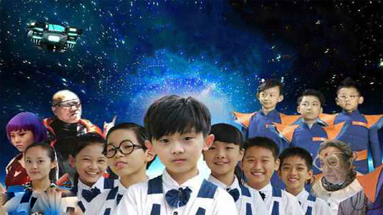 快乐星球 第五部