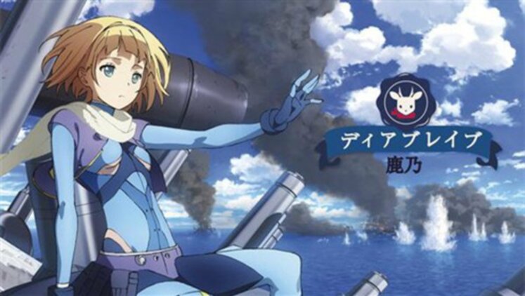 来自星星的总裁