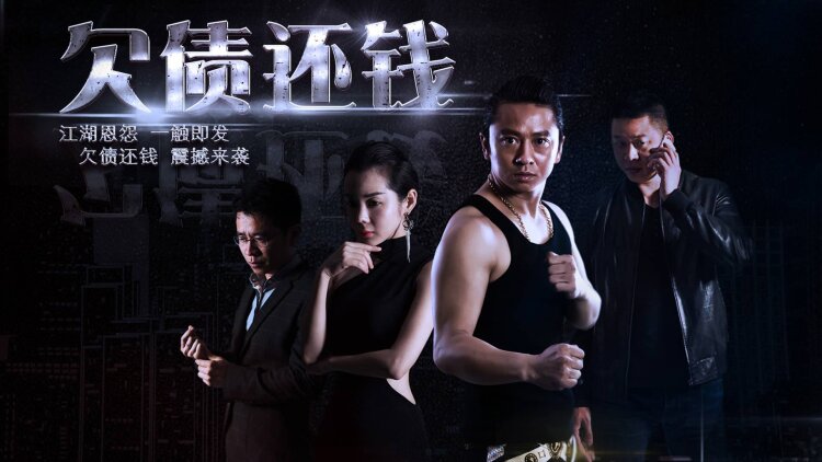 性梦爱三部曲爱