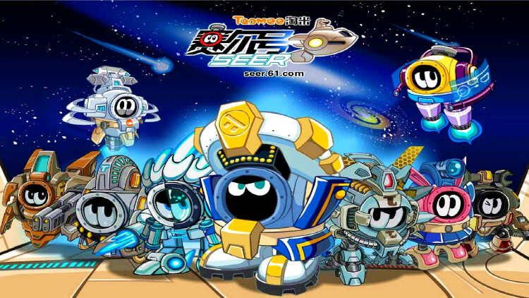 科搜研之女剧场版