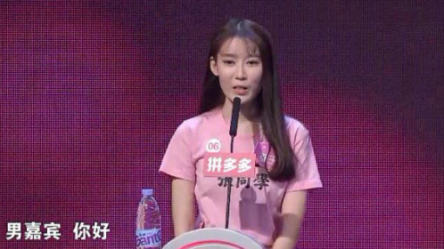 非诚勿扰20180324期：女嘉宾惊喜成长不再一脸忧伤