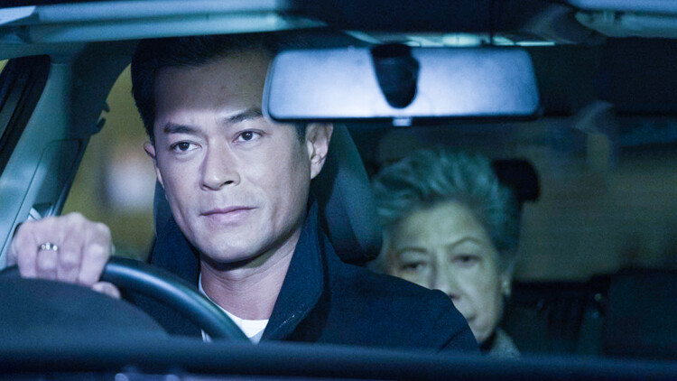 《新婚五十岁大叔全家爆宠我》初遇惊喜