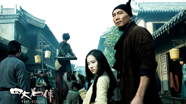 群英会的风云初起