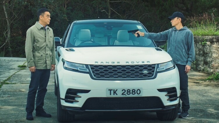 文博中华第三季