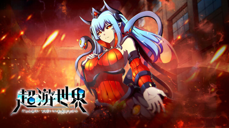 保安老爸错婚我女神了