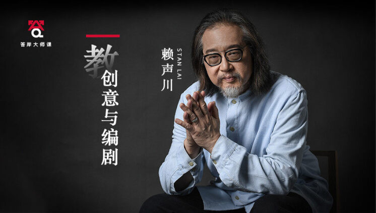 顾总又在孔雀开屏