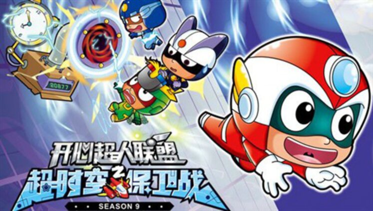 都市最后一个仙人