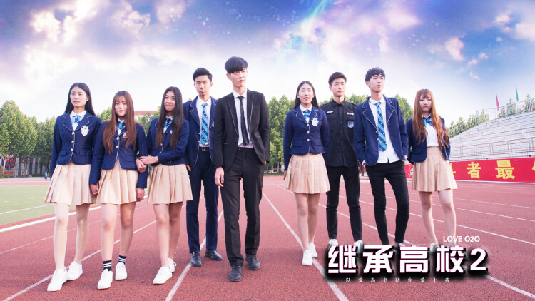 一场误会的闪婚契约