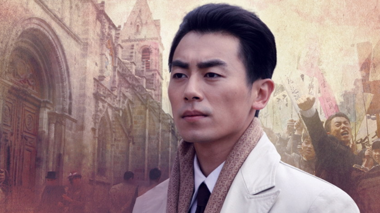 面纱之下——危险与阴谋的交织