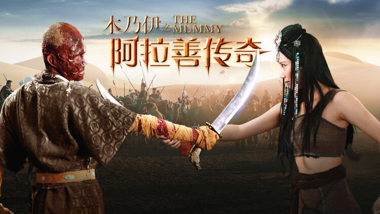 猫猫的奇幻漂流