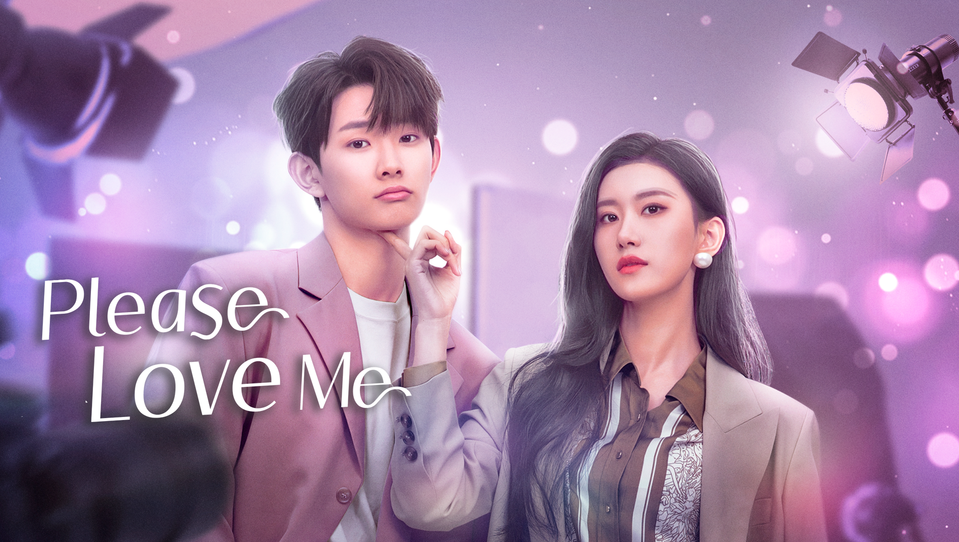 EP1 Please Love Me Watch HD Video Online WeTV