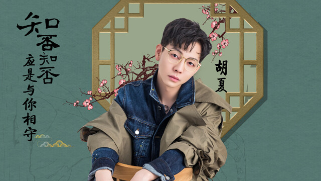 开局穿书我竟是反派炮灰