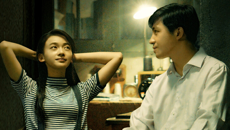 《我的百变女友》自我认同的探索