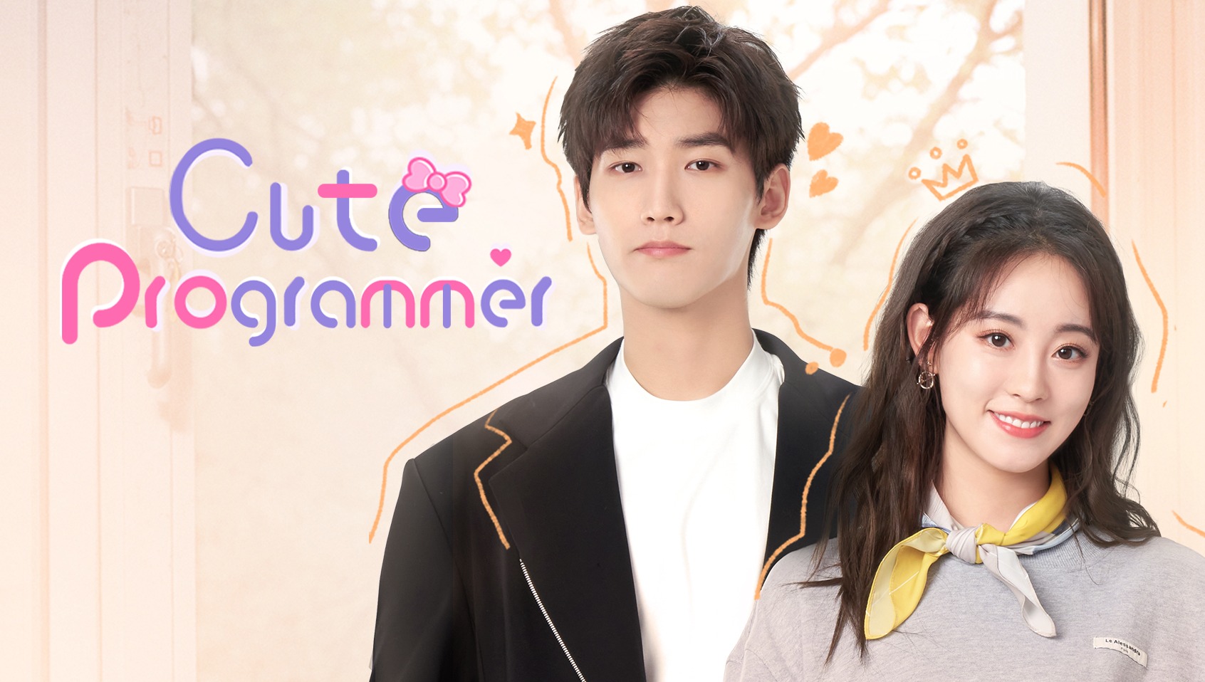 Cute programmer chinese drama