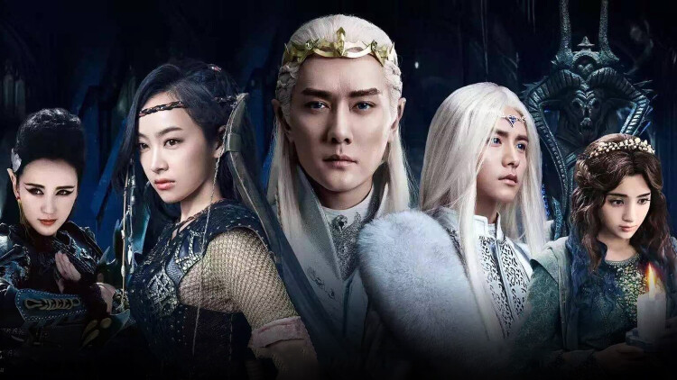 错许流年嫁星辰