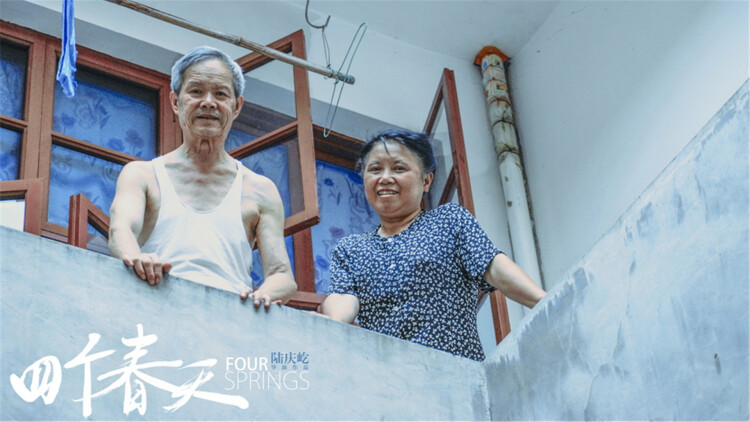 身份错换之逆袭