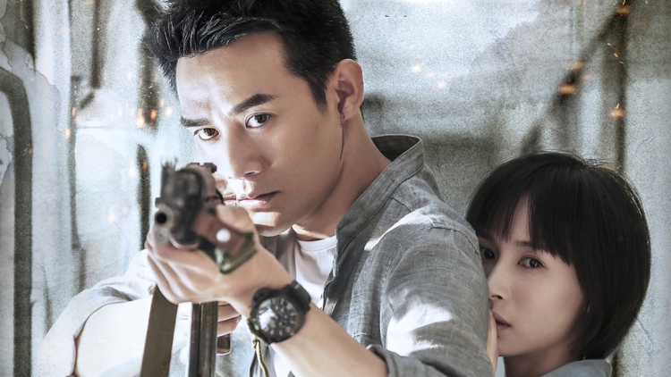 我用气运带飞闪婚老公·命运的考验