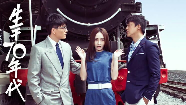 顾教授的天降小萌妻