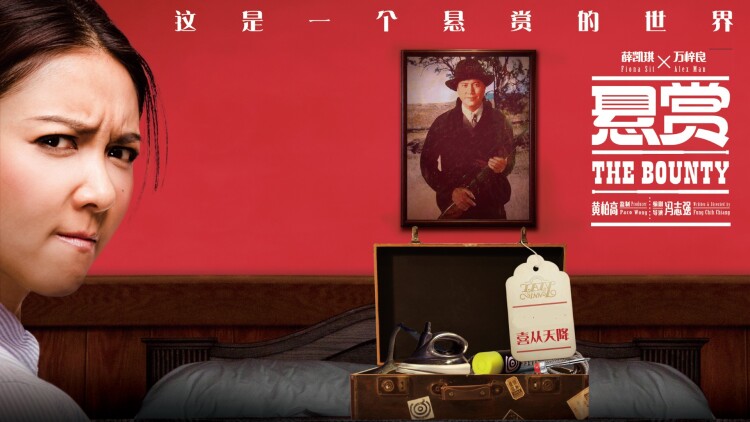 爱的初体验：心跳加速的悸动