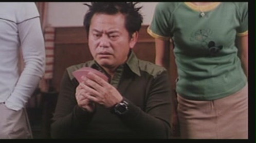 超级无敌追女仔2之狗仔雄心