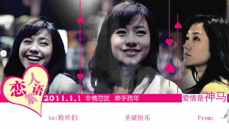 彩票中奖后我被创飞了