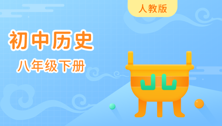 令人心动的offer第二季加料版