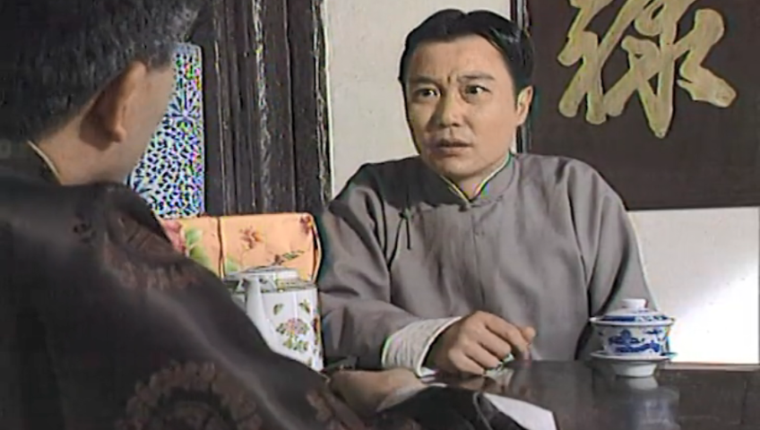 蟋蟀王传奇