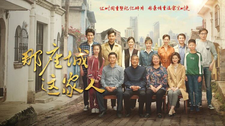 一弦定音第二季