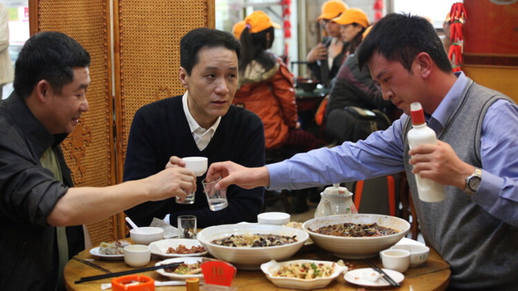 九楼尊主：命运的开端