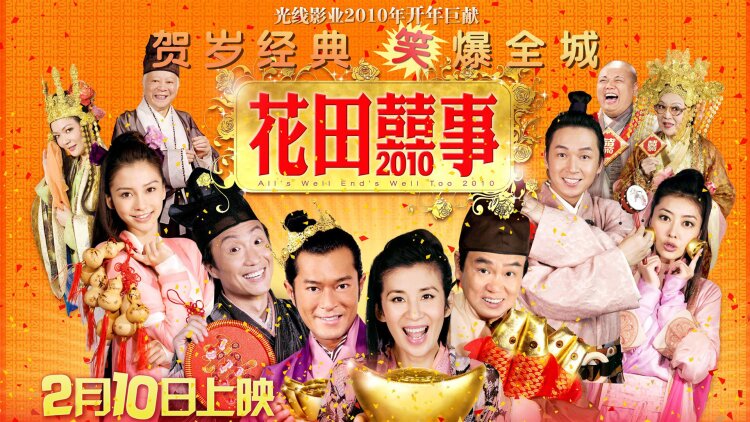 被我捡回家的男人身价不菲