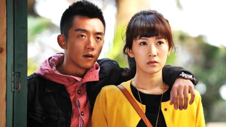 麻雀乐团·梦想绽放