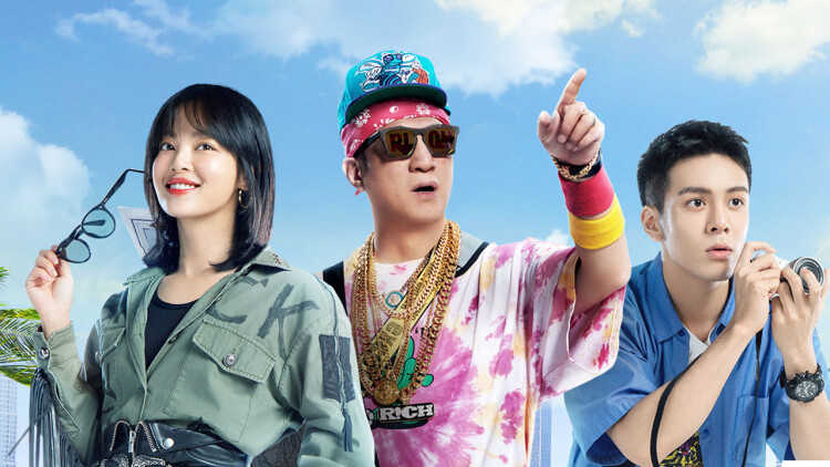 千金小姐的亿万代驾：携手未来