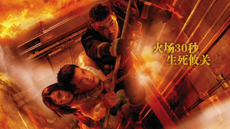 《重返二十岁做麻辣小宠妻》——甜蜜与挑战并行