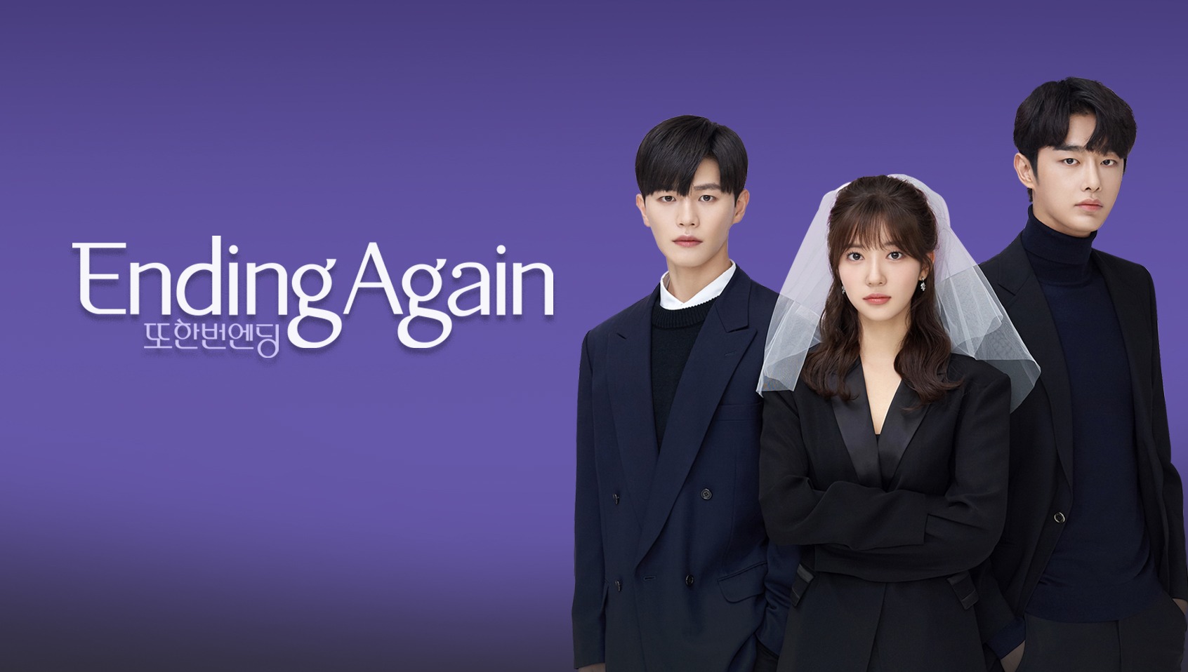 Ending Again