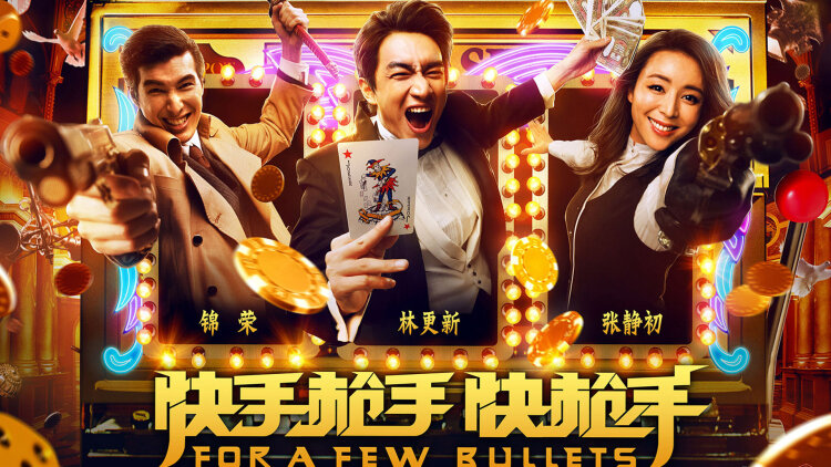 亲爱的我不能没有手机