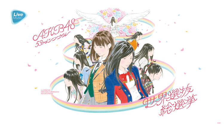 逃婚路上遇女帝