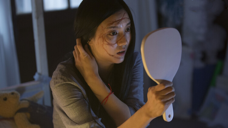 妈妈请爱我——误解与隔阂