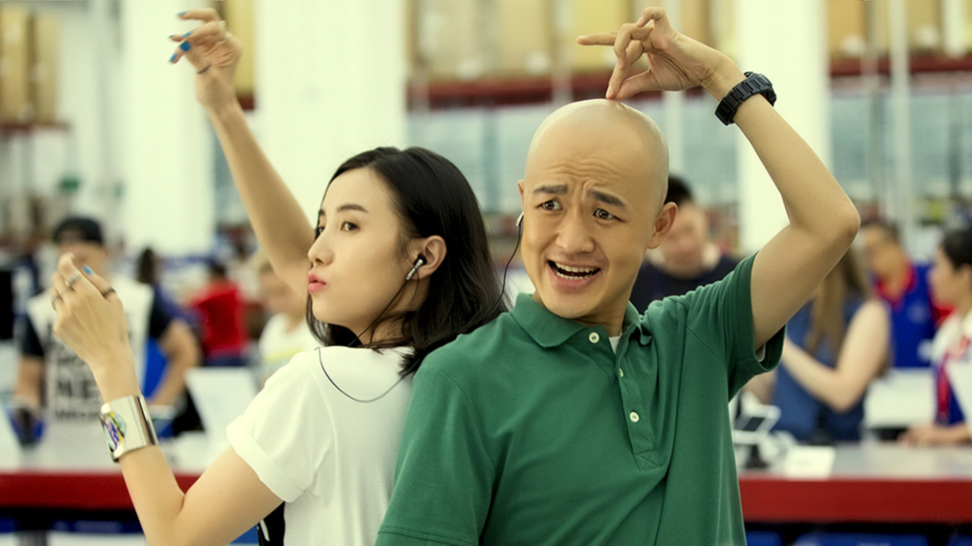 陆垚知马俐