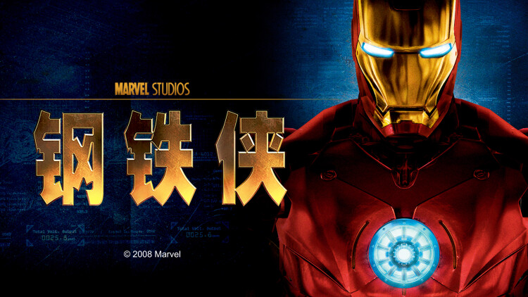 白月光拯救计划