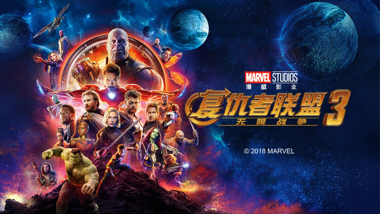 《婚从天降》的情感升温