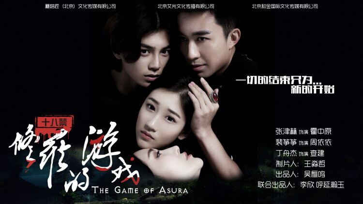 力拔山河兮子唐