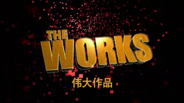 滴水的推理书屋