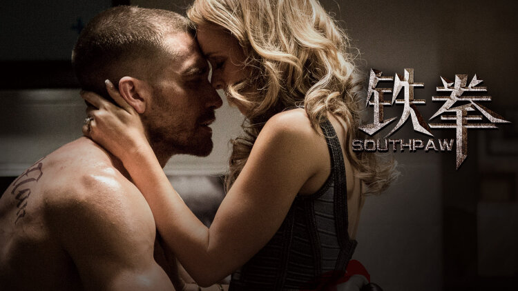 重燃人生的辉煌新篇