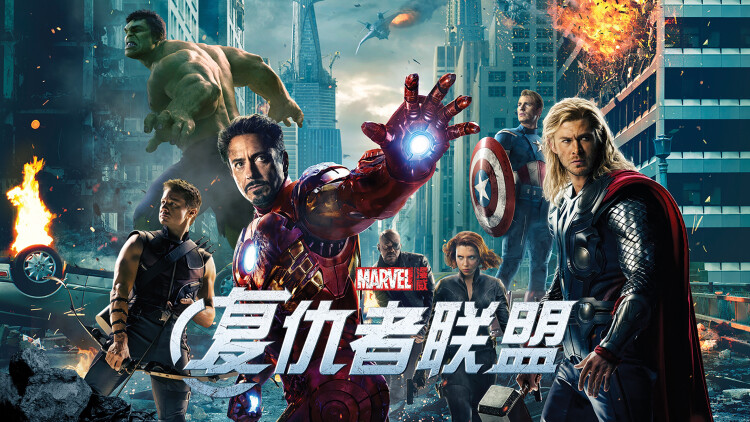 我的英雄学院第7季