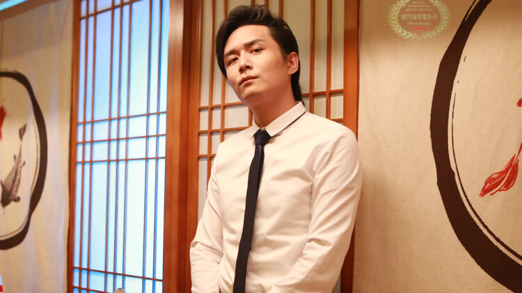 Suky：神秘少女的出现