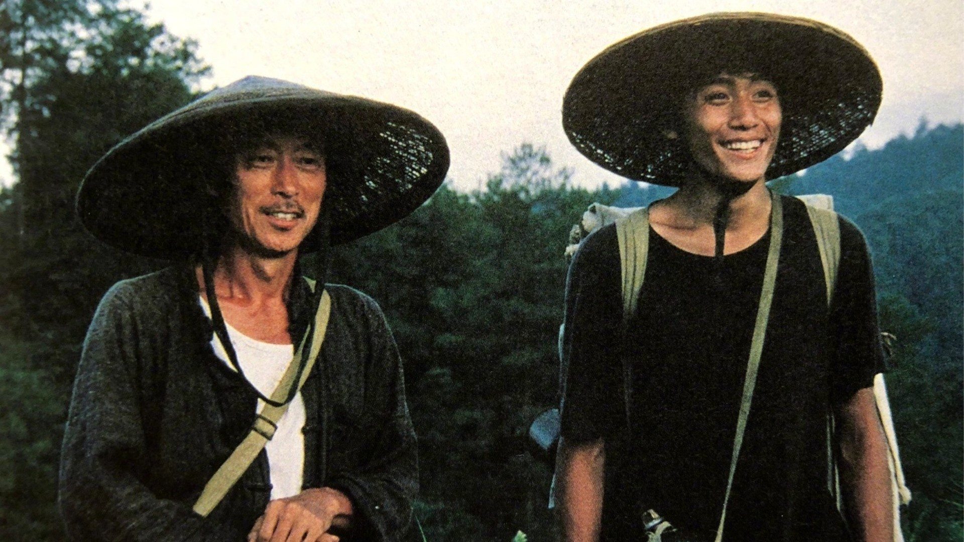 那山那人那狗