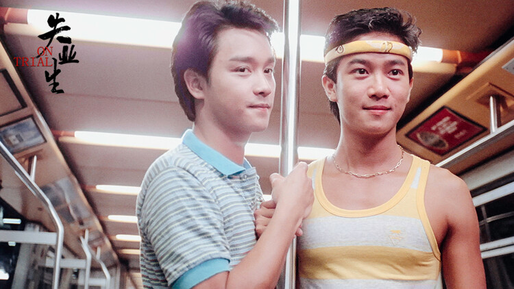 第三步：检查病毒或恶意软件的影响